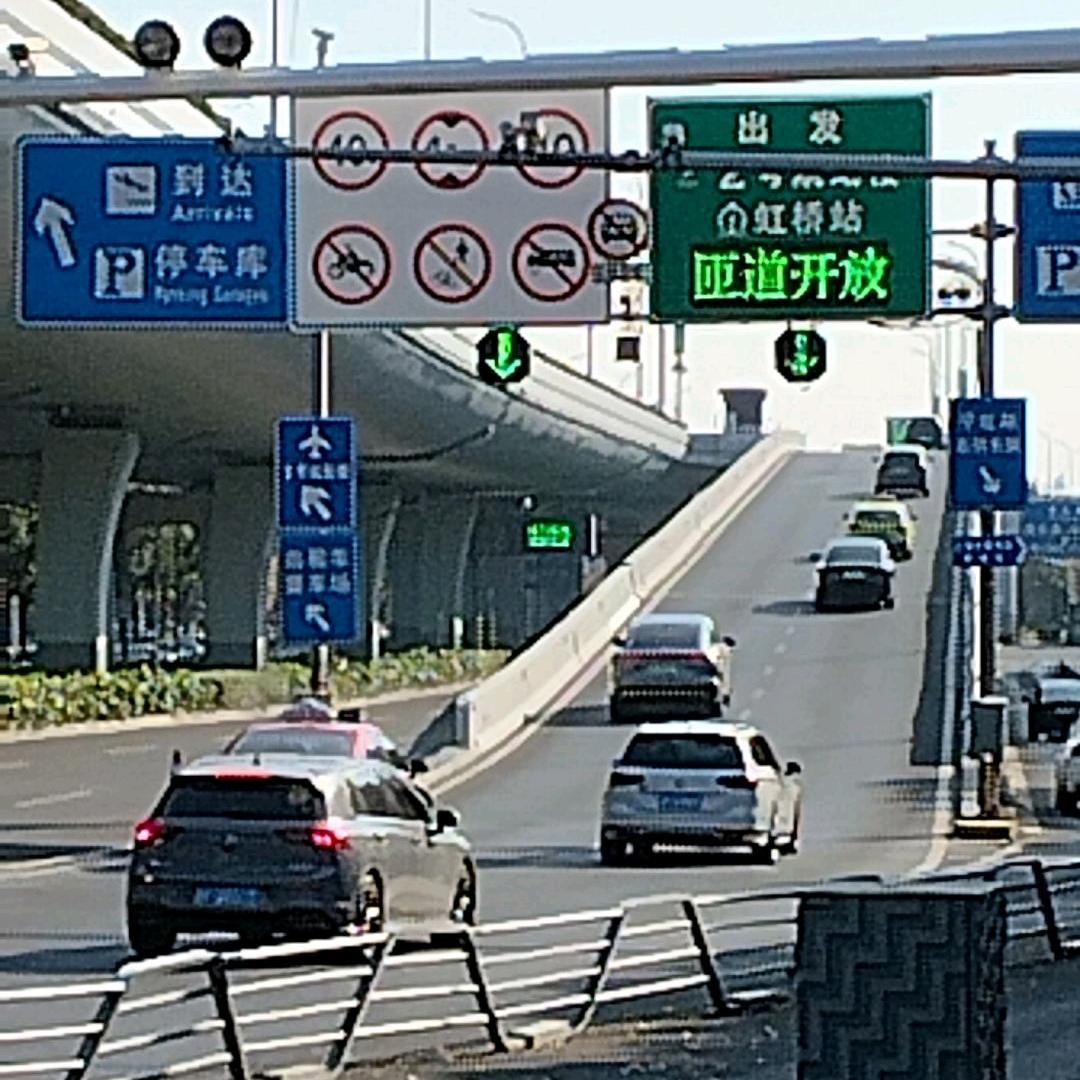 茶禅一味