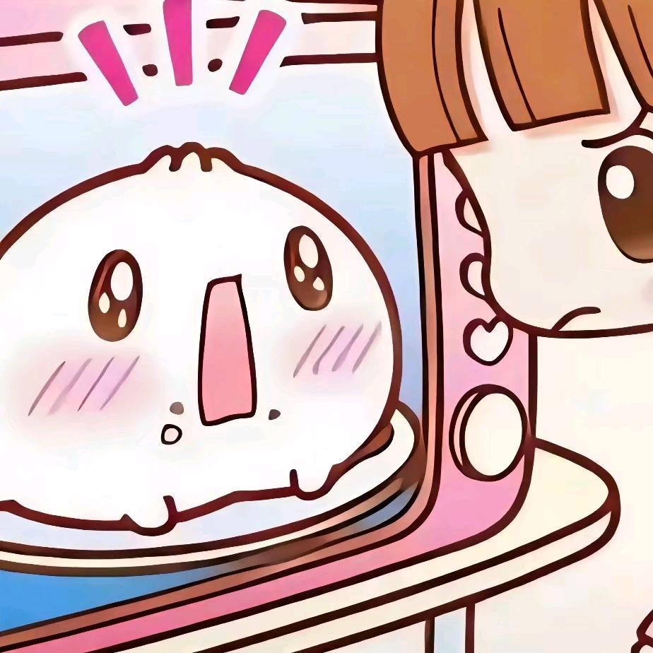 七十一