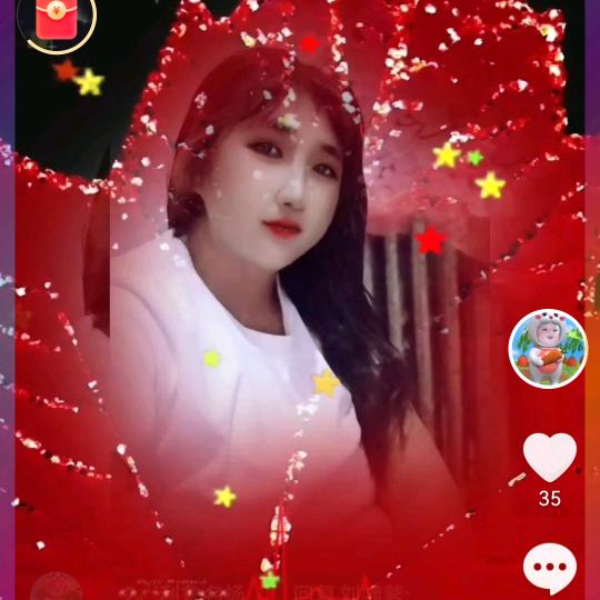 2₀²³利鲁名杨🕊꧔ꦿ᭄💞