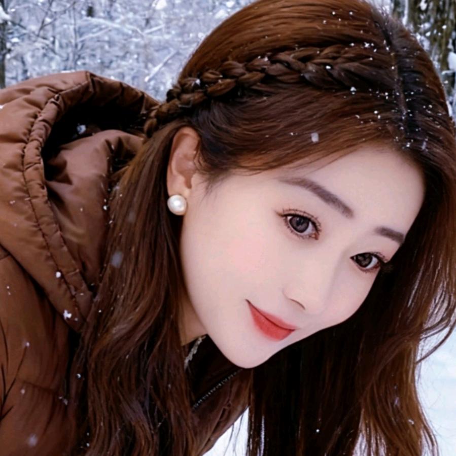 思念