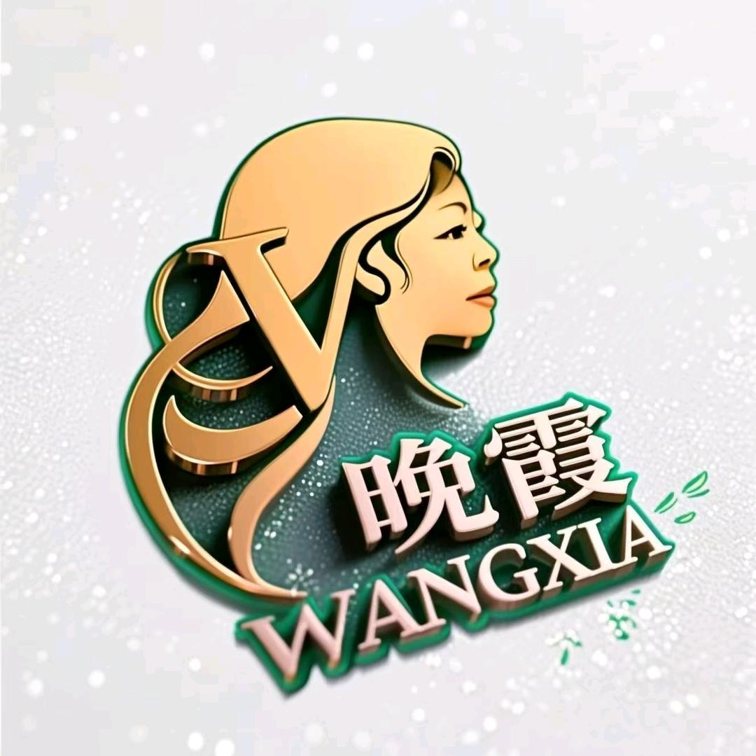 天边的晚霞