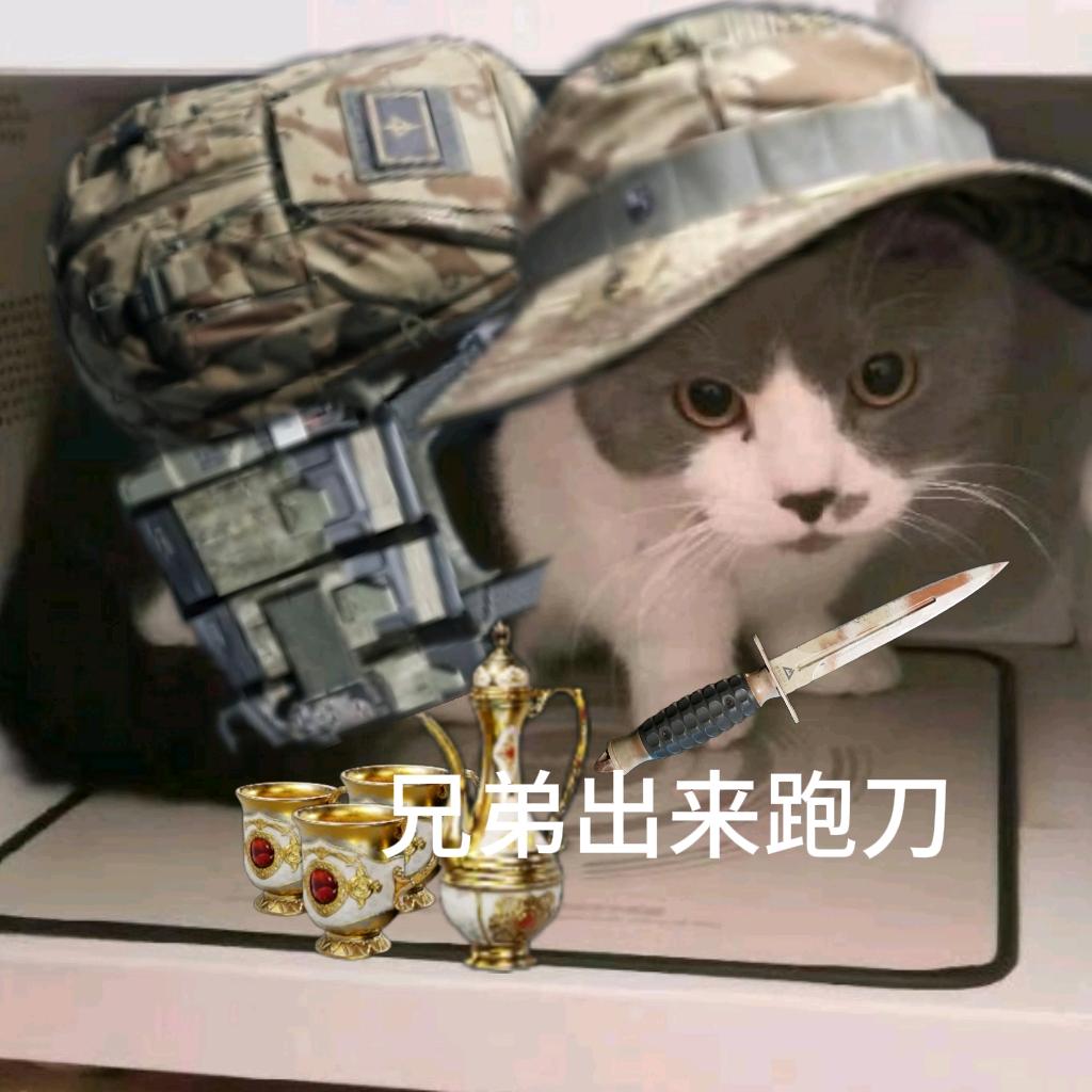 大土豆