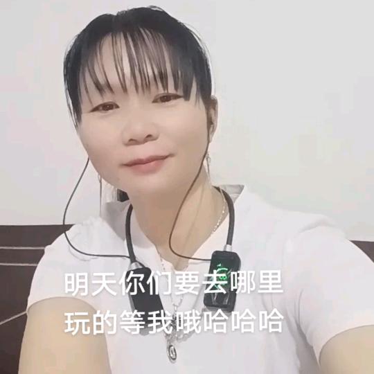 巧家单身小姐姐