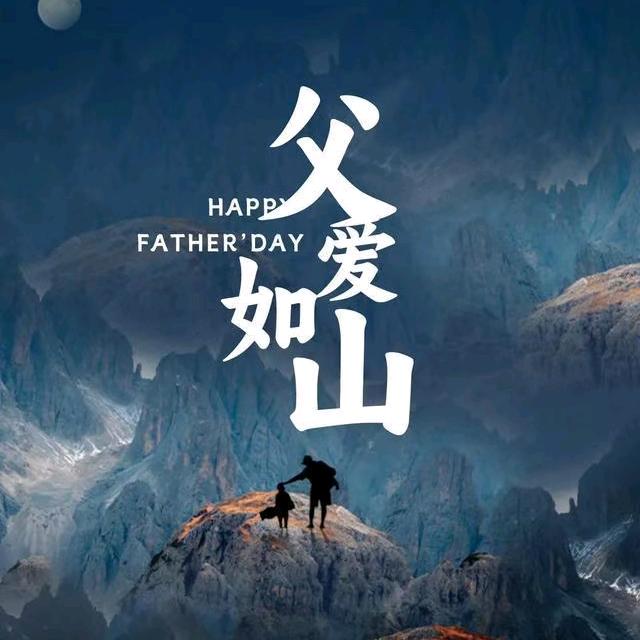 拼博