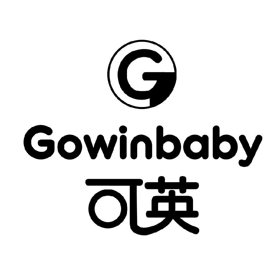 Gowinbaby可英童装