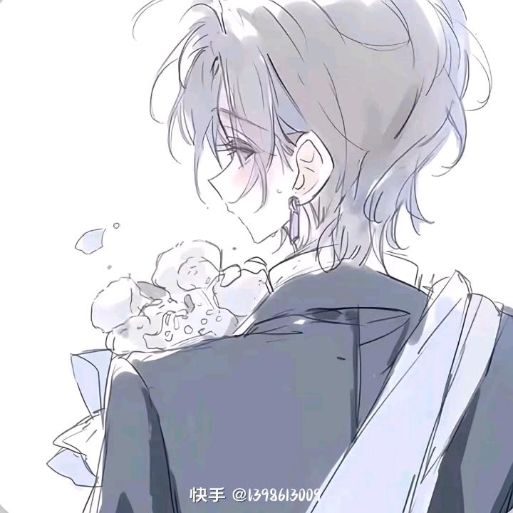奈