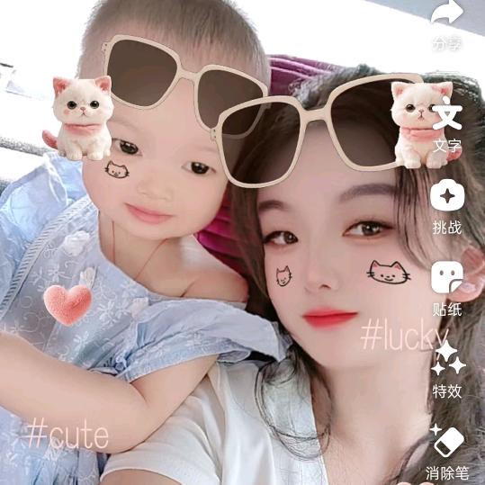 潼潼妈🇬