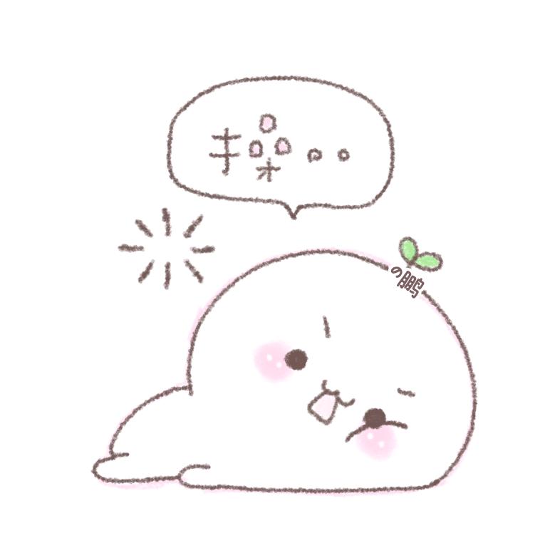 abcde