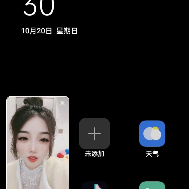 昵称已重置