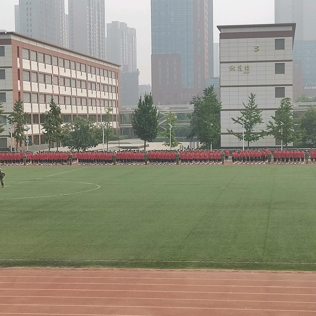 爱美食
