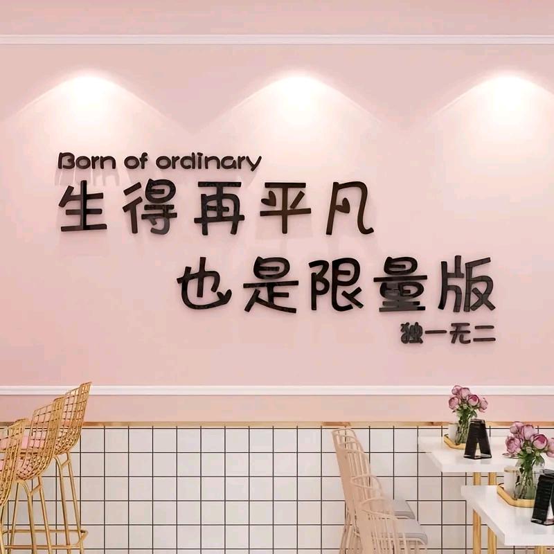 天天快乐～