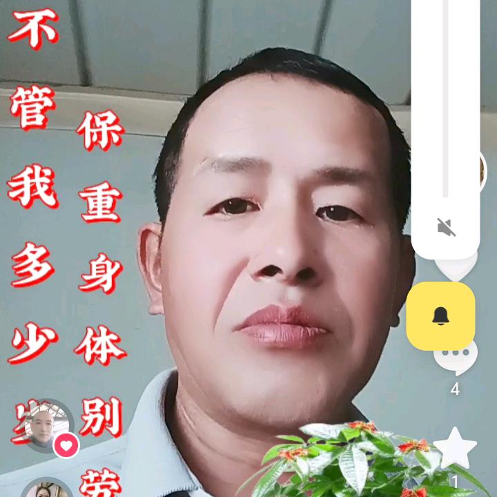 余启强7048786810422