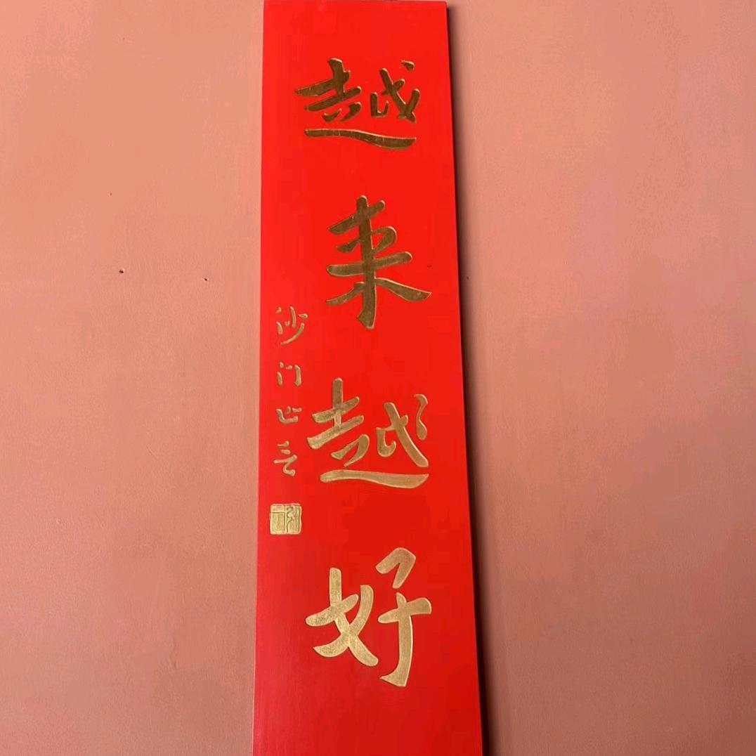 苹果🍎id直播更顺畅