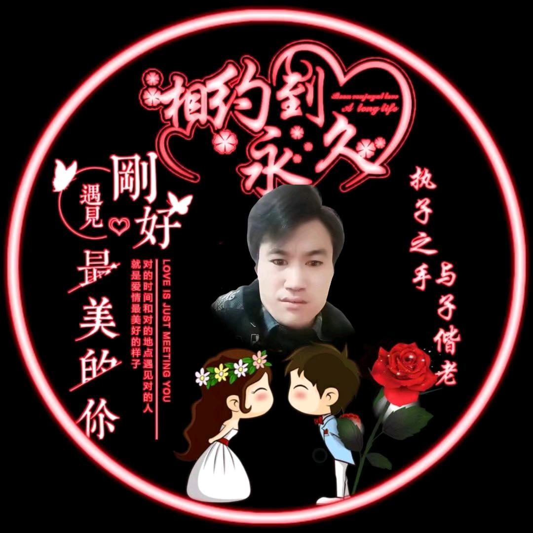 love偏愛与被愛