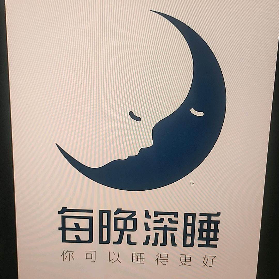 崔老师☞睡眠