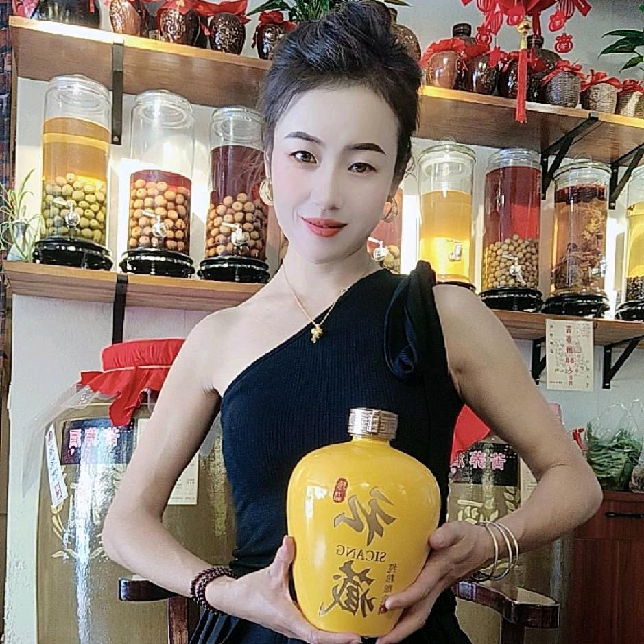 刺玫瑰香