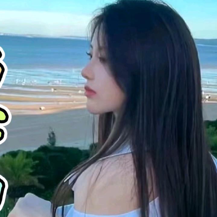 浅笑