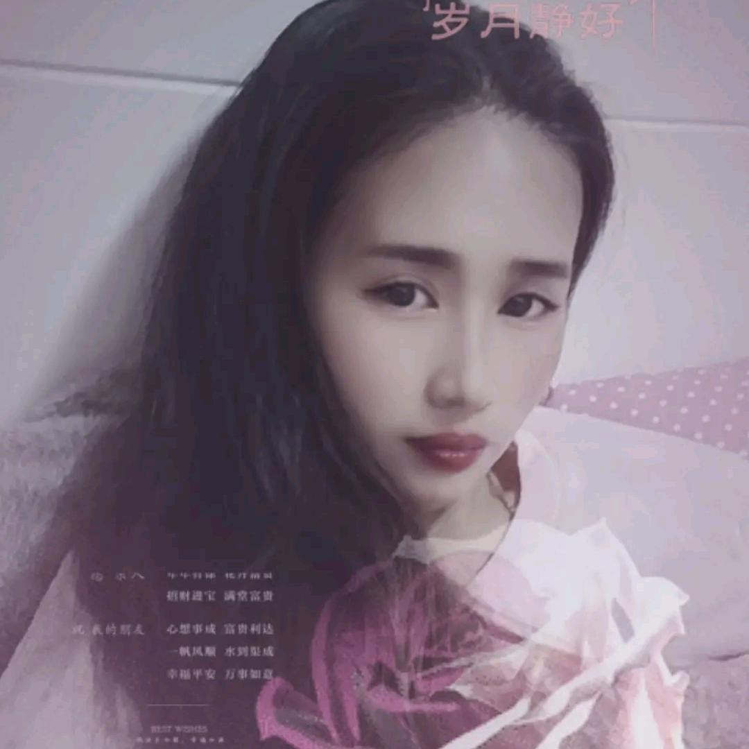 云南彝族