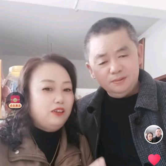 玉姐副食
