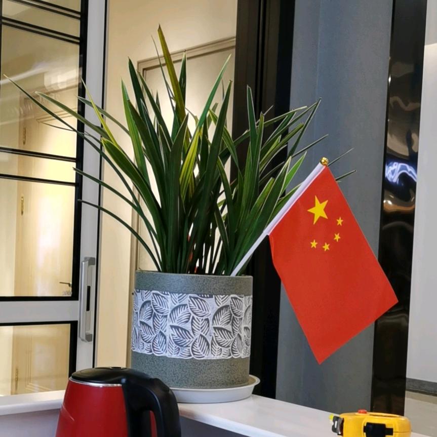 新昌