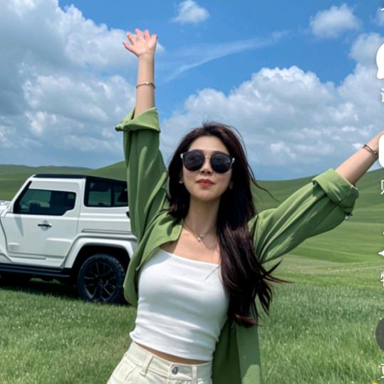 @微胖女装（高家湾）