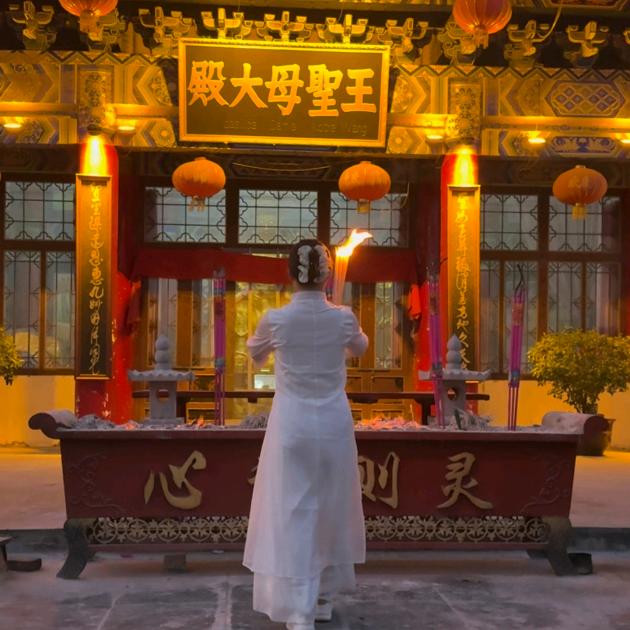 临漳老鬼谷玄文小姐姐