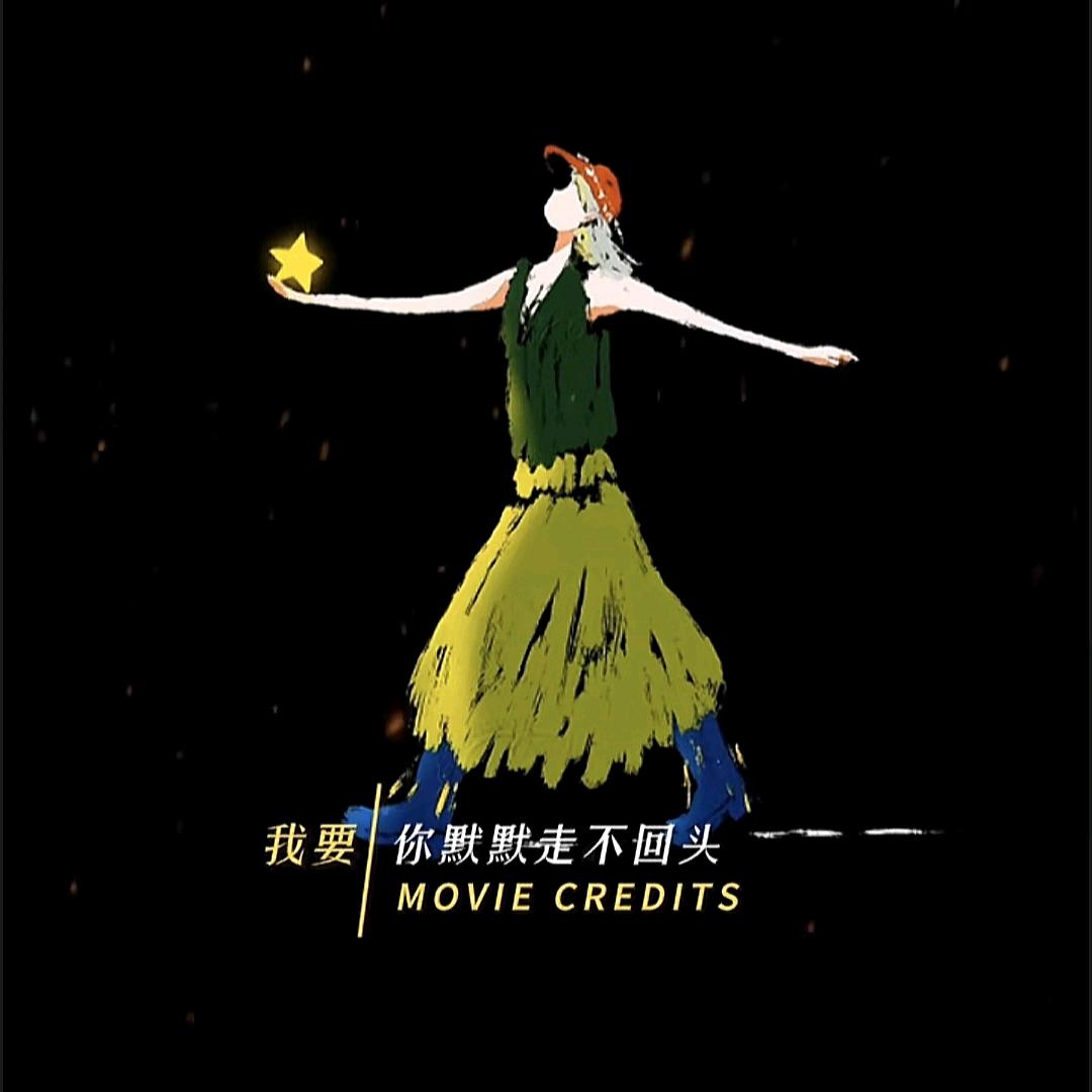 小白兔几