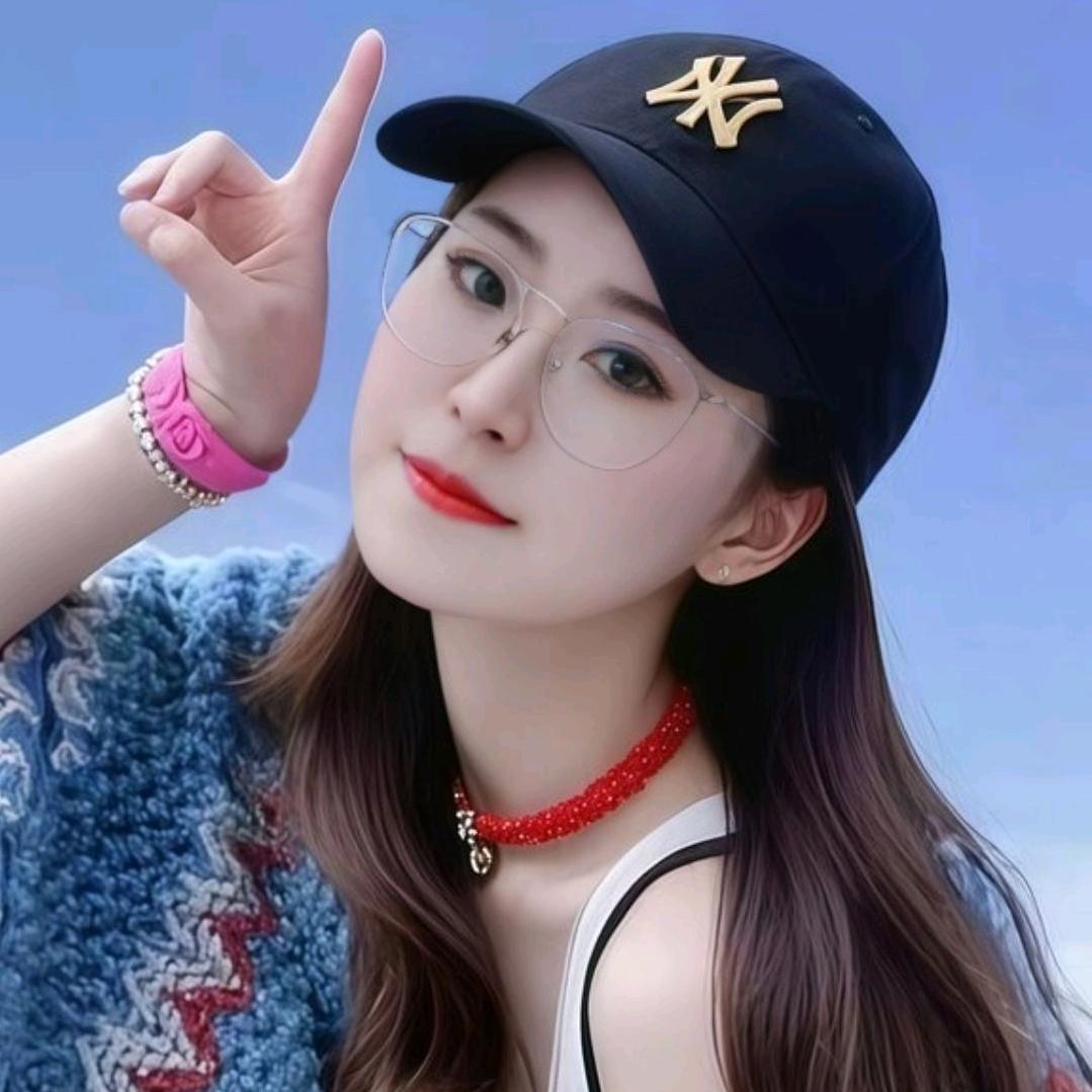 哈喽