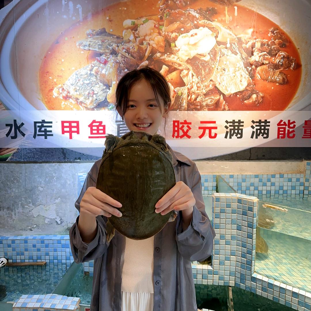 甲鱼张筱筱不姓张