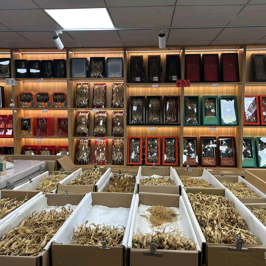 鹿鸣参茸养生堂