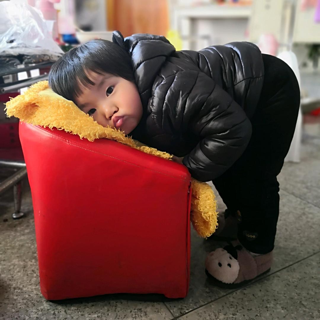 鑫硕
