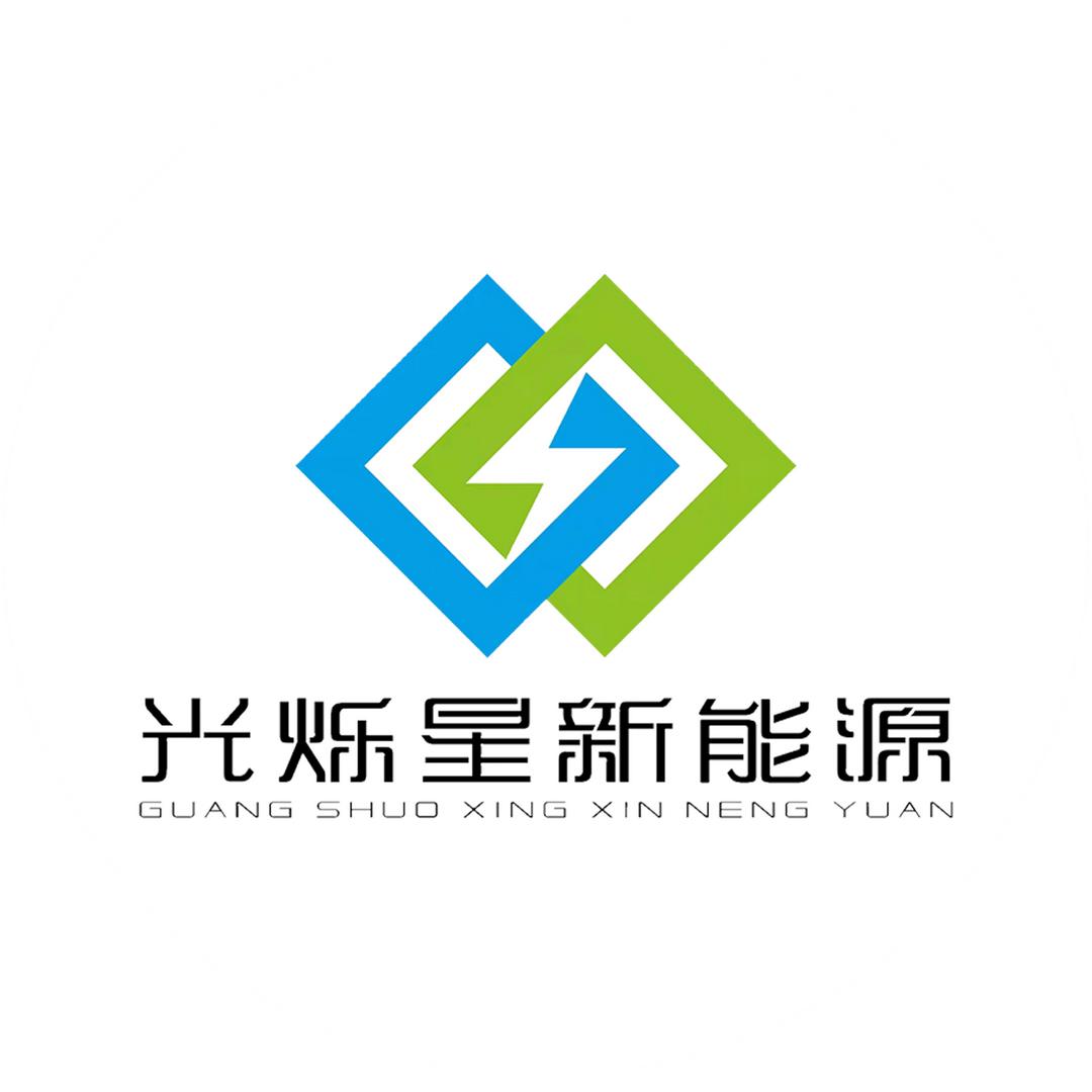 光烁锂电锂电池