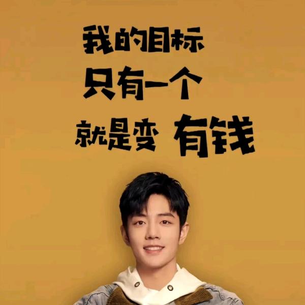 想个什么名字好呢