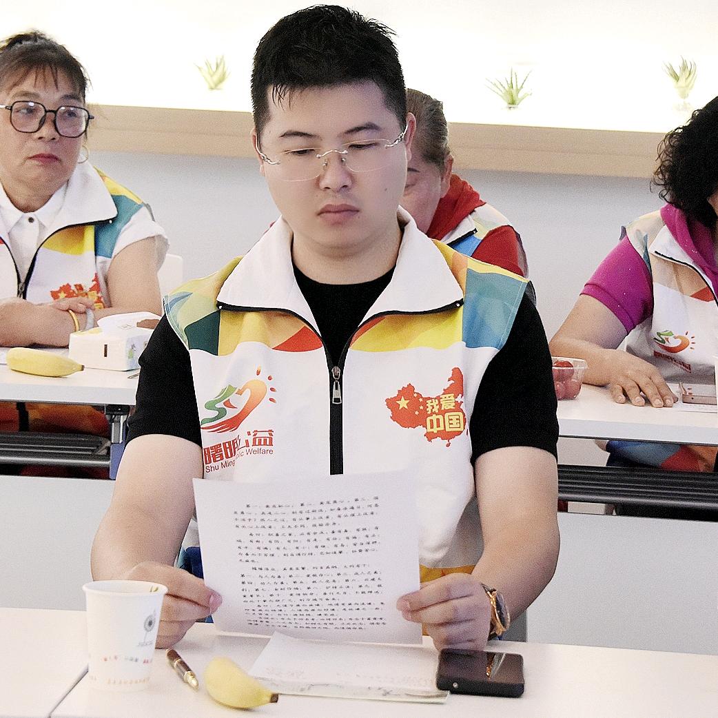 嘉善曙明服务中心