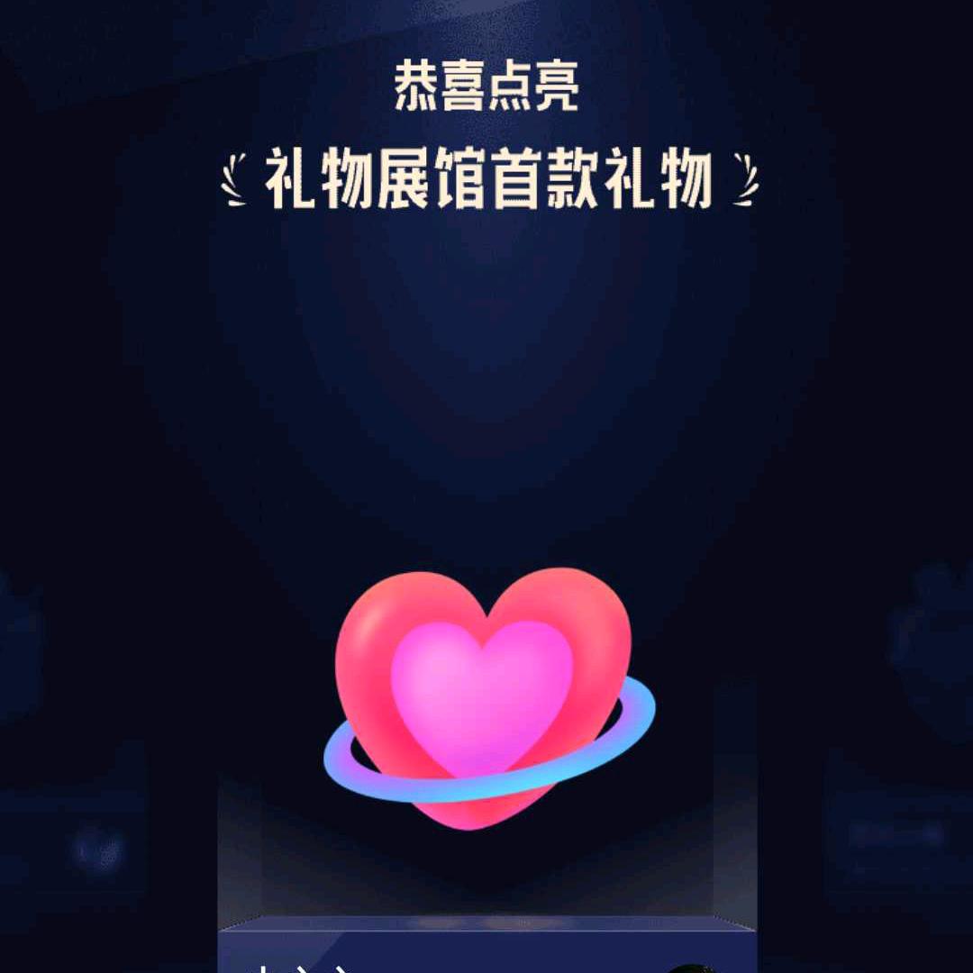 ☞吿别过去☜