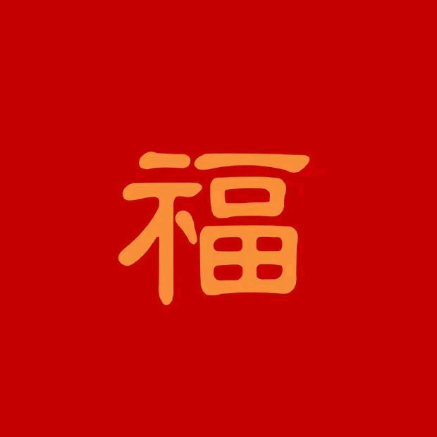 热爱王小弟写歌-耒阳...内向版本