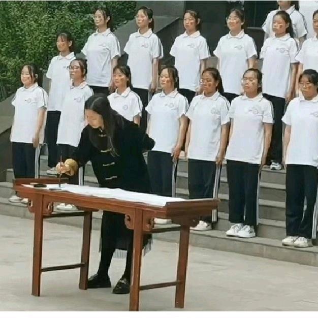 青云