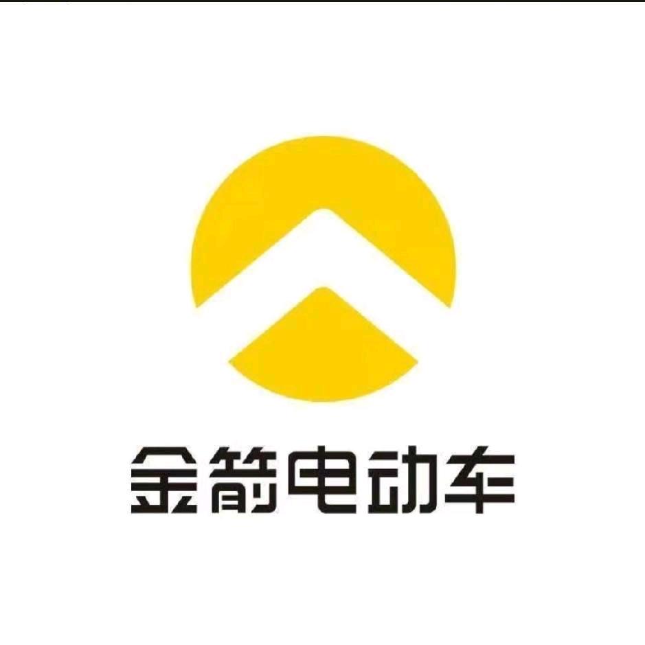 金箭电动车【回龙镇店】
