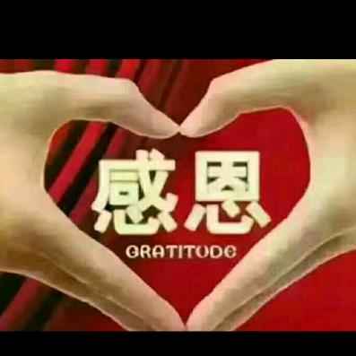 开心