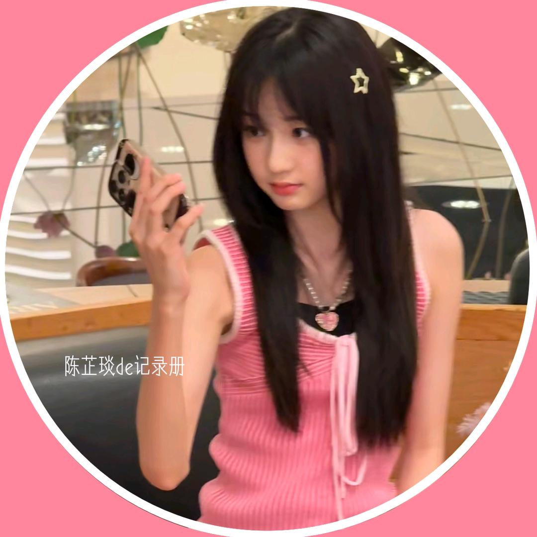 ♡_小琰de记录册