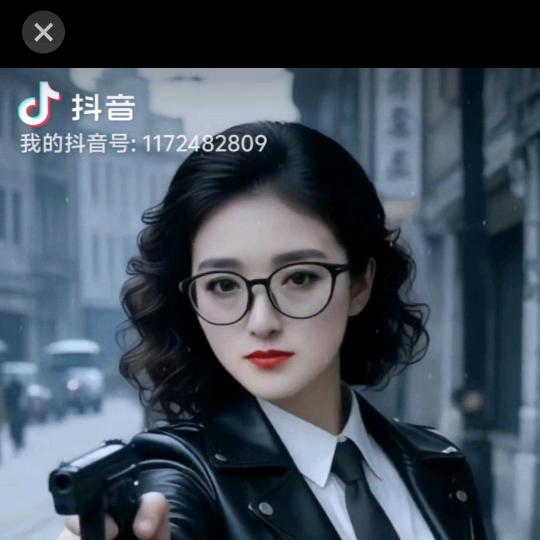 🍃遇☘️见☘️幸🌷福🌷☘️