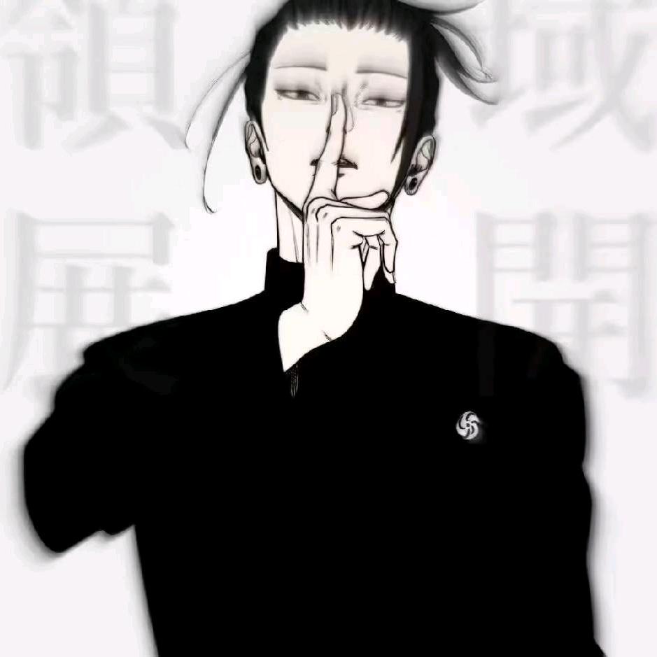 Yang.vans风