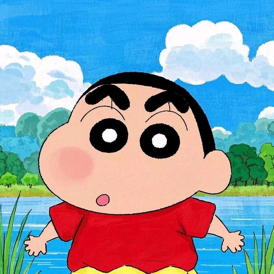 笑纳