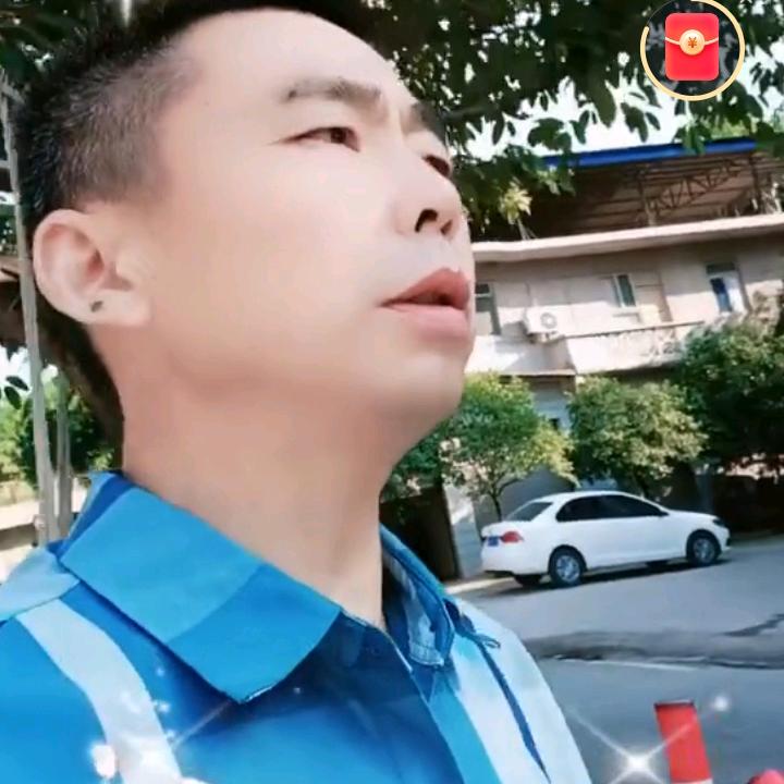 陈五🌹🌹快乐的单身