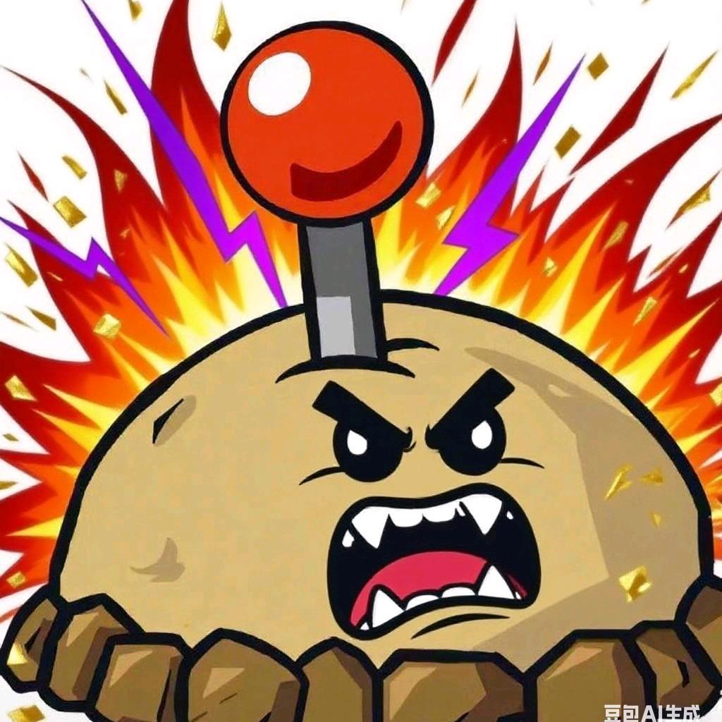 🥔🐉ᵀᴹ小火龙（生气版）
