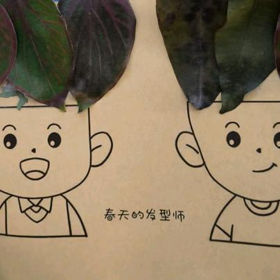 五六七