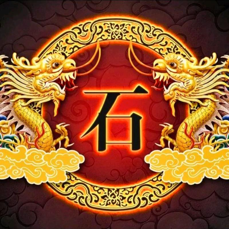 杨帆起航