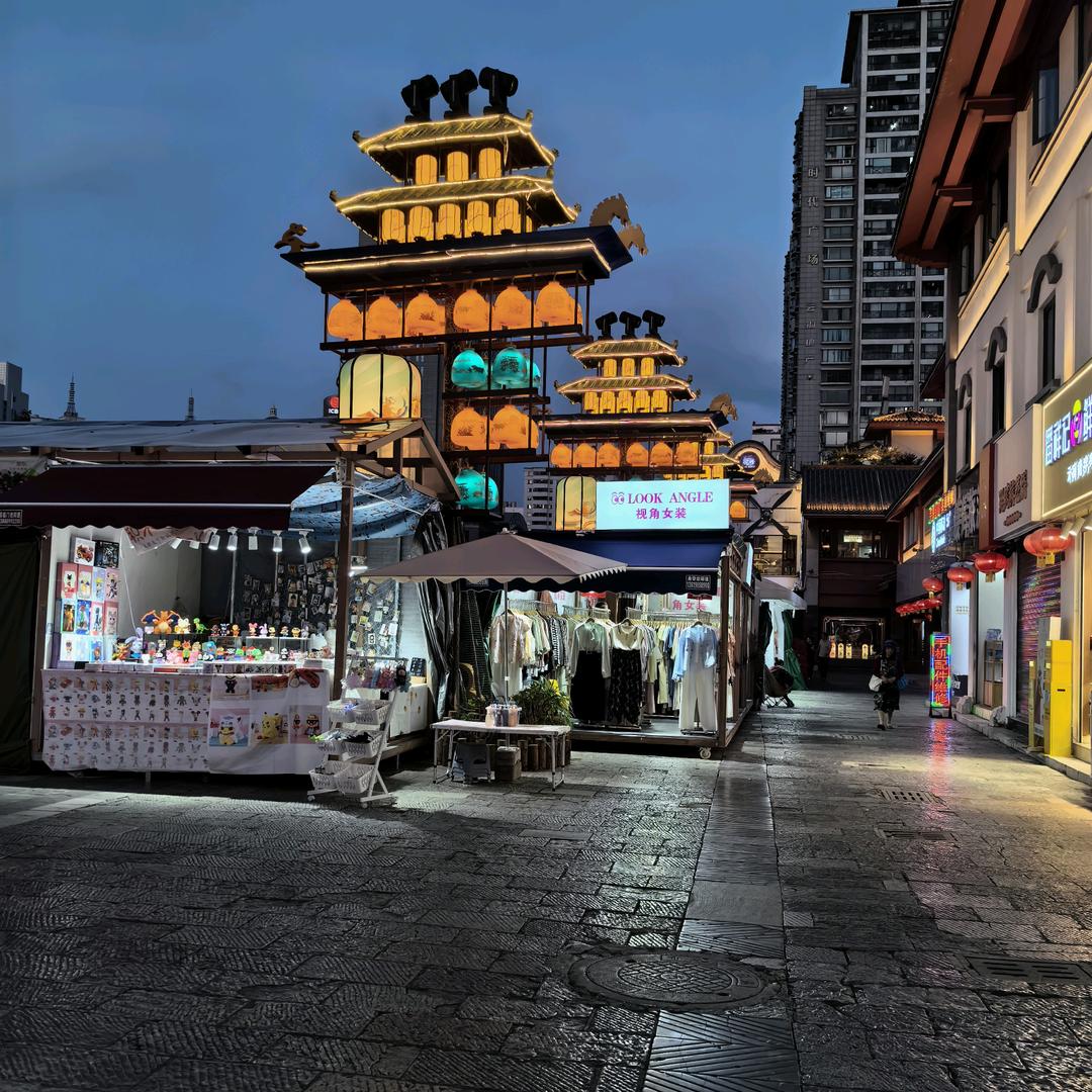 幸福の港湾