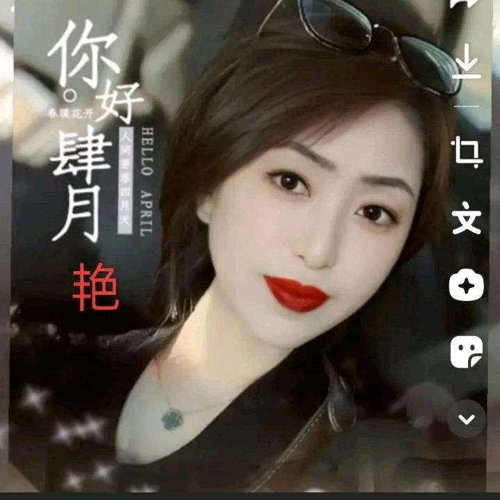 💃🏿艳💄🍒🌹