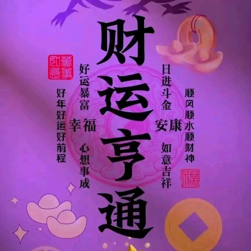 乡村哥哥